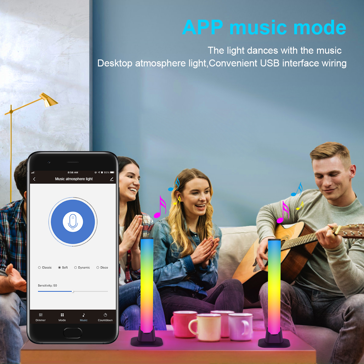 HCP060  桌面氛围灯